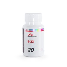 S-23 Nakon Medical