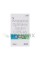 Bimat Eye Drops 0.03% Ajanta Pharma