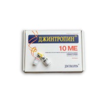 Jintropin 200 IU (int) Pharmaceutical